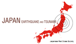 Japan Tsunami Appeal